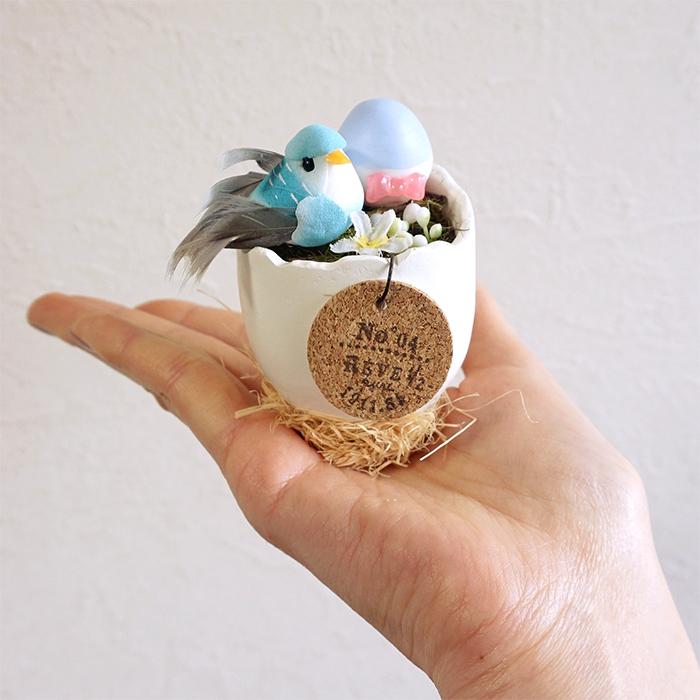 造花 イースター飾り 小鳥とたまごのミニアレンジメント 人工植物 造花 動物 玄関 ギフト Easter Arrange 2 リポーズジョイ 通販 Yahoo ショッピング