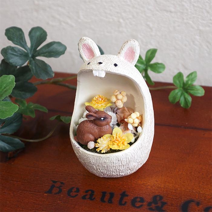 造花 イースター飾り うさぎのミニアレンジメント 人工植物 造花 動物 玄関 ギフト Easter Arrange 3 リポーズジョイ 通販 Yahoo ショッピング
