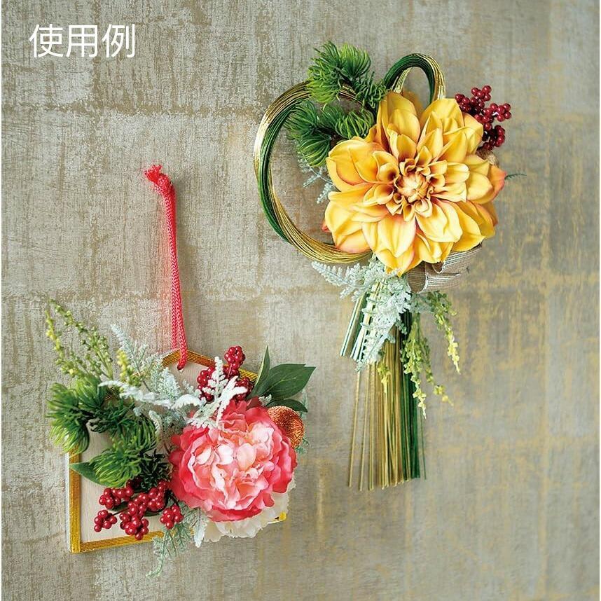 造花 レッドベリースプレー レッド クリスマス お正月 冬 装飾