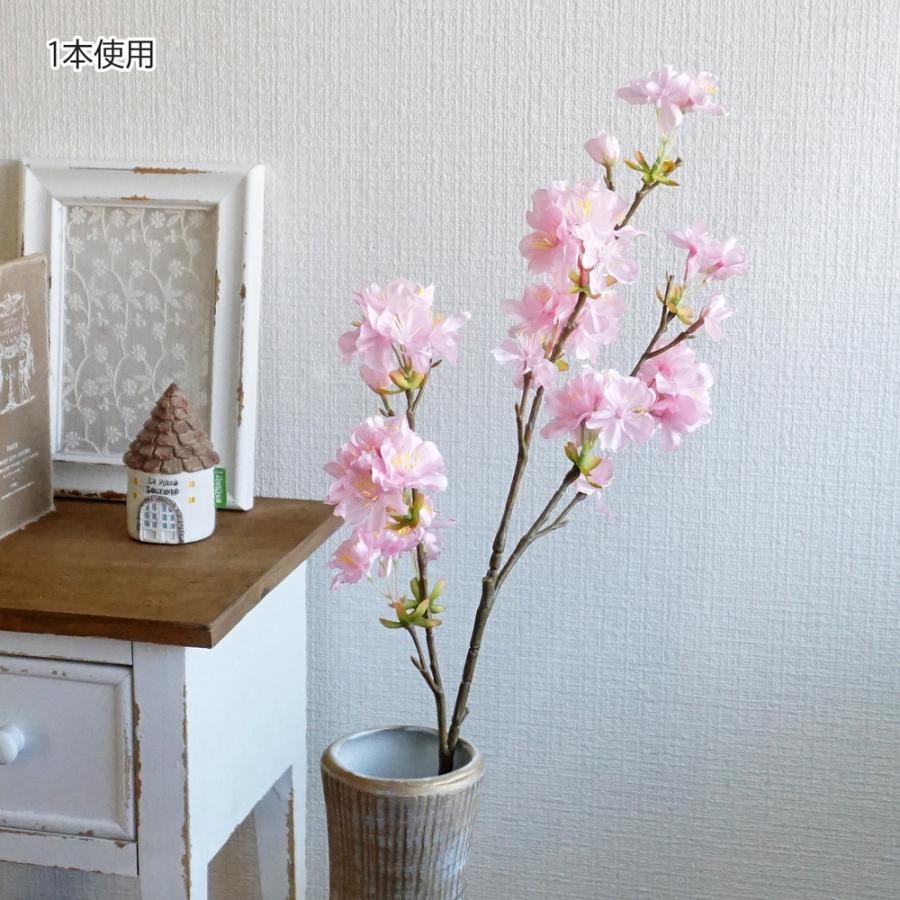 造花 たわわ 桜 ピンク 1本 インテリア さくら サクラ 飾り 枝物