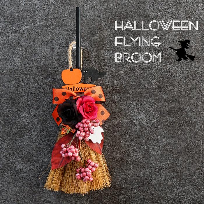 造花 ハロウィン飾り 魔女のほうきアレンジメント 全長約30cm 秋 インテリア 飾り 玄関 部屋 オーナメント 装飾 Halloween Arrange 4 リポーズジョイ 通販 Yahoo ショッピング