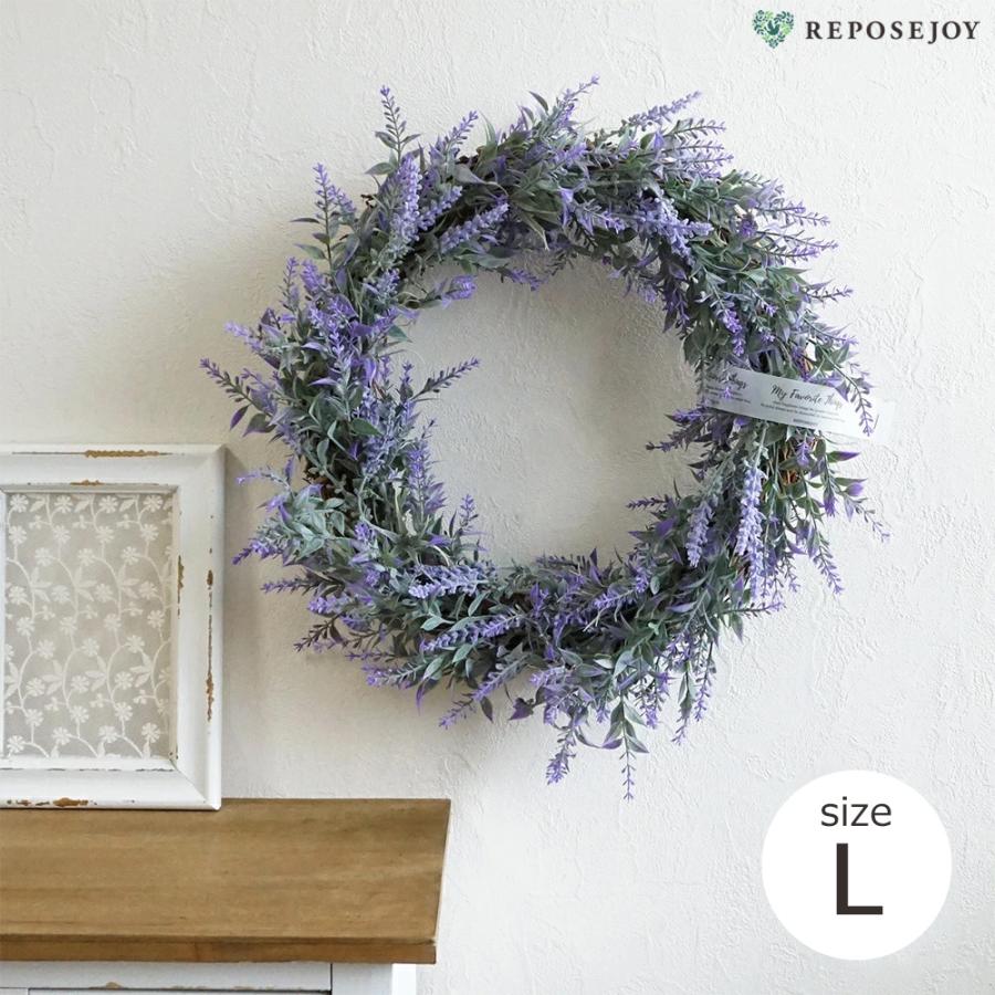 造花 スモーキーカラーのラベンダー リース L 大きめ インテリア 紫