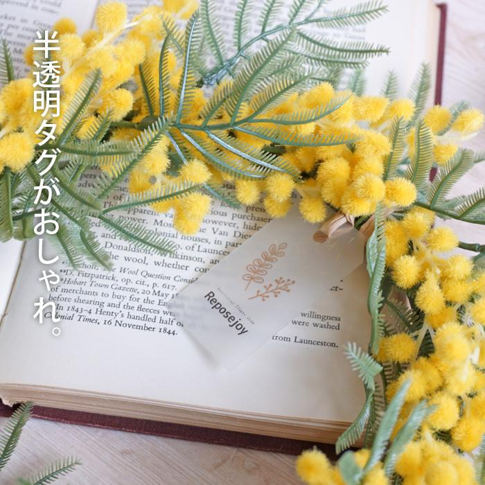 造花 ミモザリース Lサイズ 直径約35cm 1個 春 壁掛け Mimosawreath2 リポーズジョイ 通販 Yahoo ショッピング