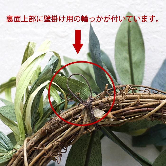 オリーブ リース Sサイズ オールシーズン 年中 造花 フェイクグリーン