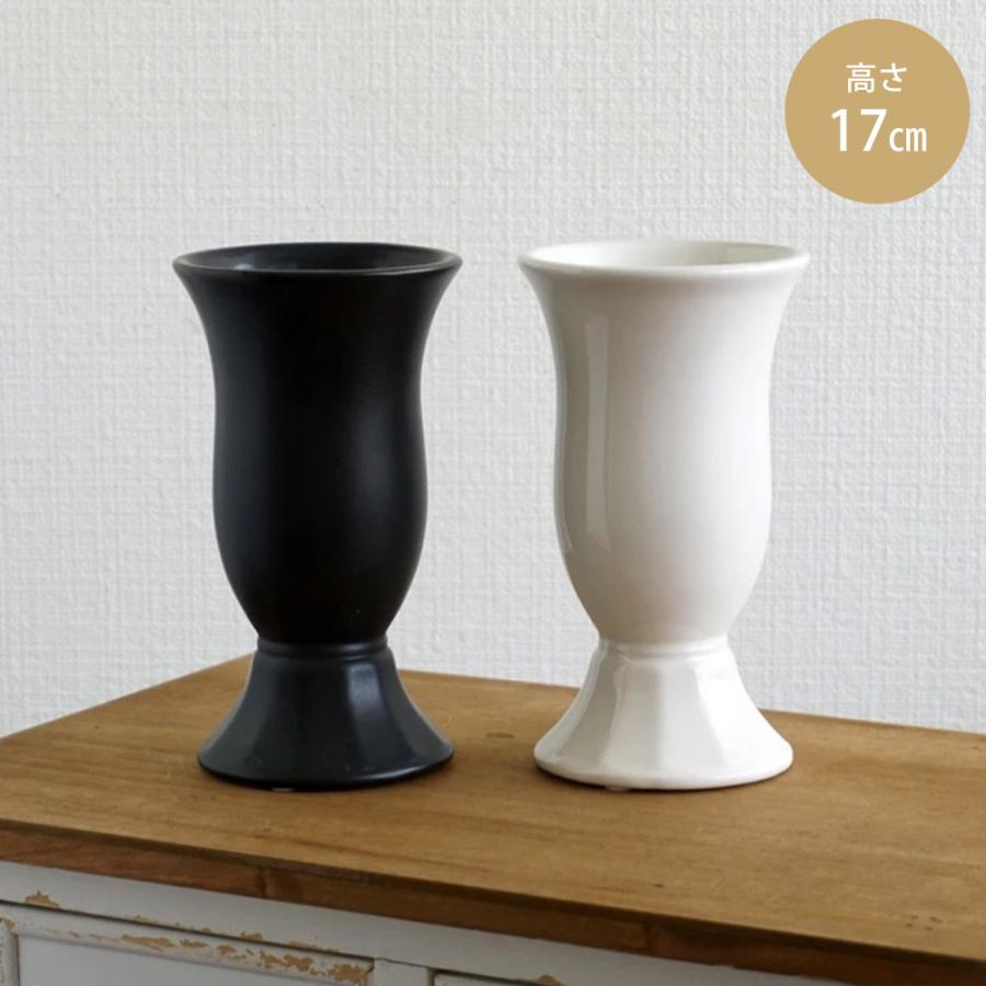 花器 花瓶 シンプルスタンドベース L 高さ17cm 1個 SS189-A フラワーベース 資材 インテリア お供え向け 黒 白 お供え花にも（Yahoo!・リポーズジョイ）