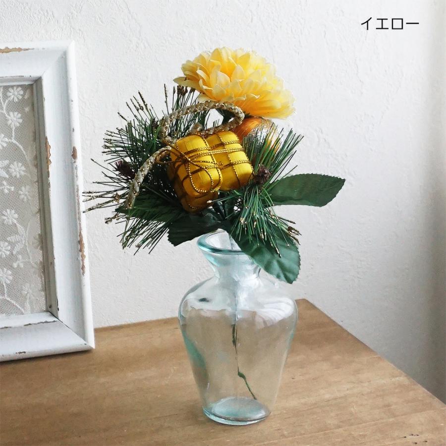 造花 俵朱子玉ピック 1本 お正月 正月飾り 和風 松 マム 俵 鞠