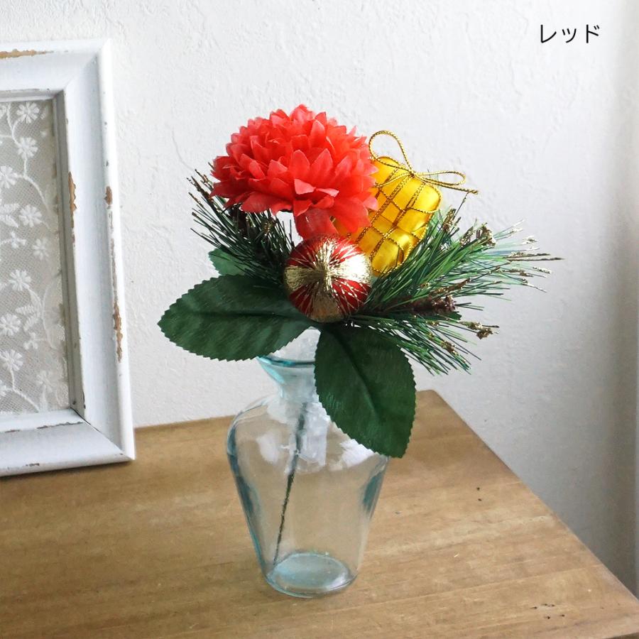 造花 俵朱子玉ピック 1本 お正月 正月飾り 和風 松 マム 俵 鞠