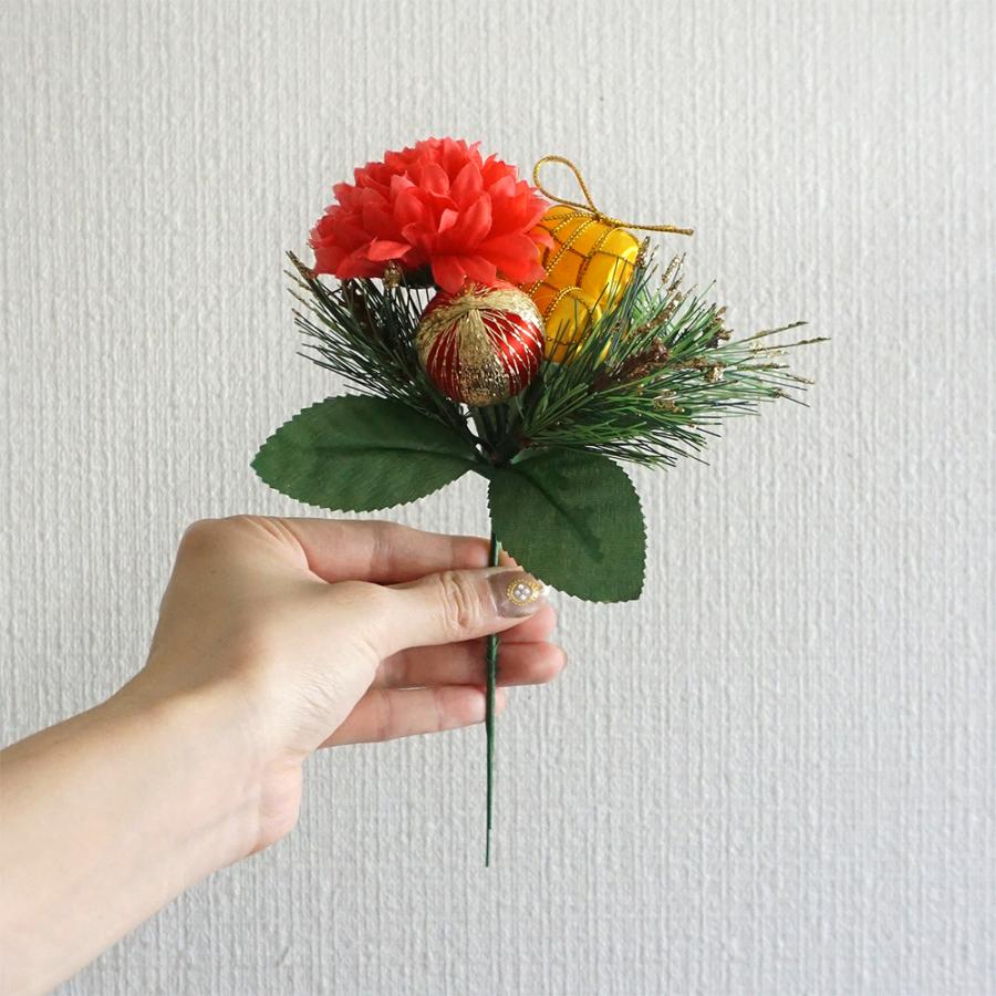 造花 俵朱子玉ピック 1本 お正月 正月飾り 和風 松 マム 俵 鞠