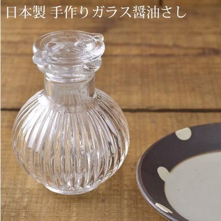 醤油入れ ソース入れ 調味料入れ ガラス 日本製 雑貨のお店ルポゼ神戸 通販 Yahoo ショッピング