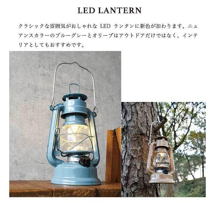 キャンプ　LEDランタン　ランプ　アウトドア 防災用　懐中電灯｜reposer-kobe｜02