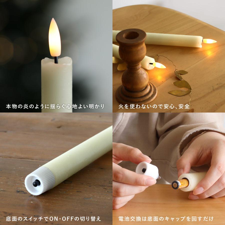 Creer(家具、インテリア) キャンドルスタンド キャンドル Creer(家具、インテリア) キャンドルスタンド キャンドル