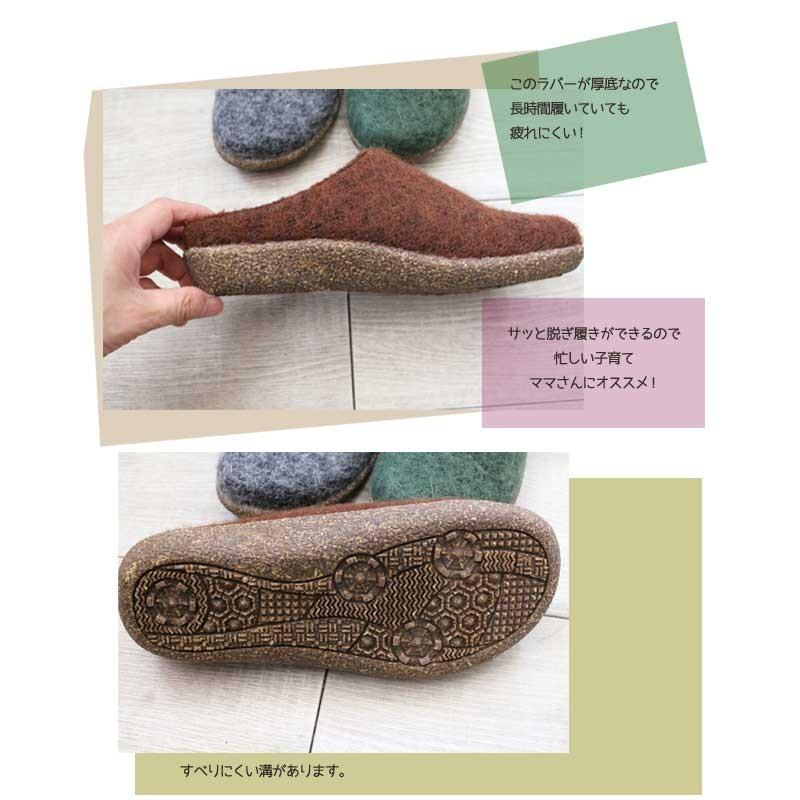 サボ レディース おしゃれ 幅広 甲高 履きやすい フラノサボ シェイク