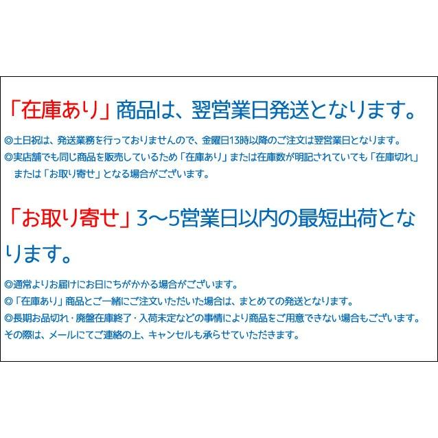 レターセット 便箋 Cherry さくらんぼ letter13 デ レターセット 便箋 Cherry さくらんぼ letter13 デ