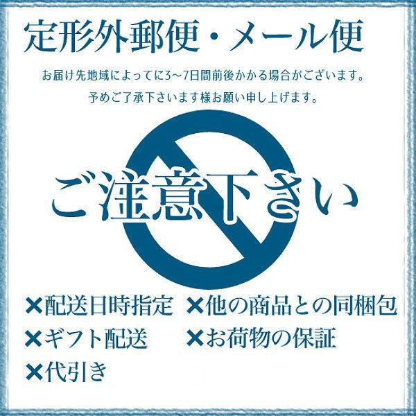 活版印刷　ポストカード　ミモザ　春の花　プロペラスタジオ｜reposer-kobe｜07