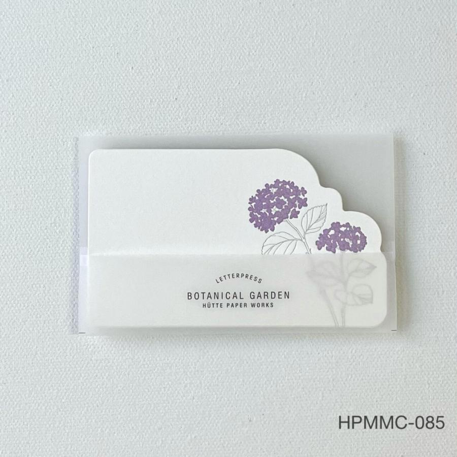 活版印刷のミニメッセージカード ダイカット プロペラスタジオ : 雑貨