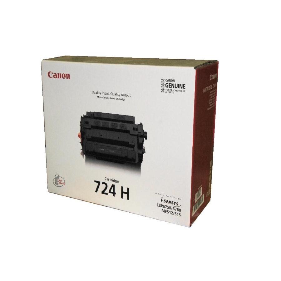 純正トナー：CRG-524II(724H)カートリッジ524II海外純正品 CRG524II 