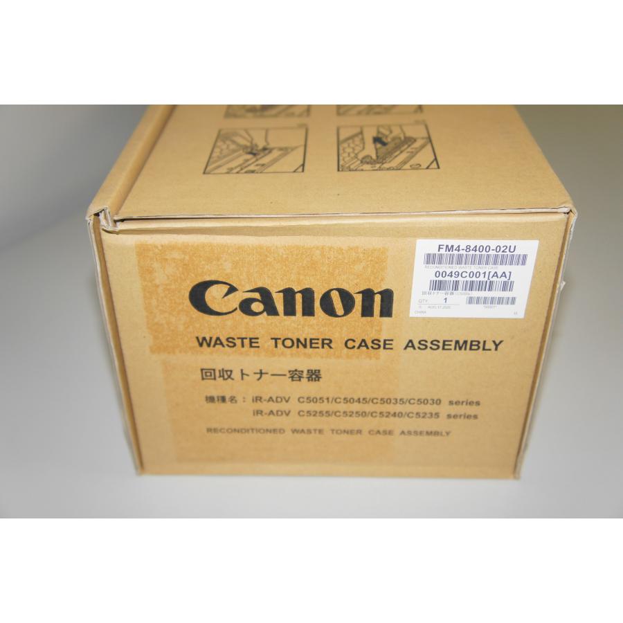 FM4-8400-02U キャノン純正品:回収トナー容器 NPG46 NPG45 FM4-8400-02U キャノン純正品:回収トナー容器 NPG46 NPG45