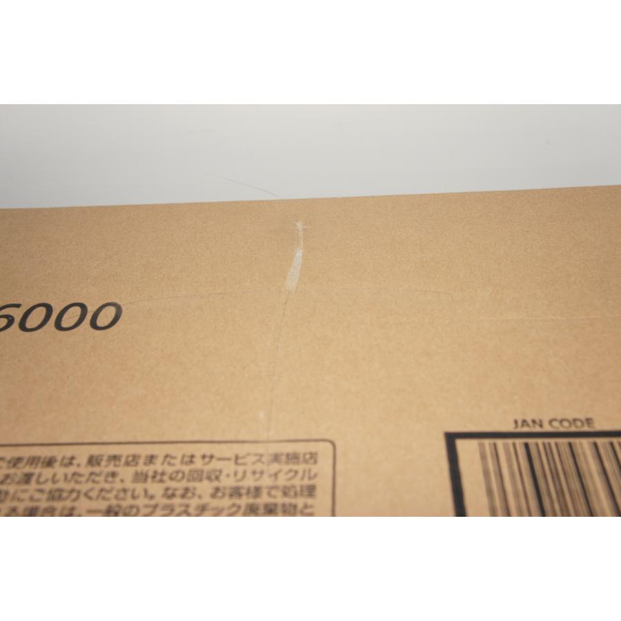 RICOH 廃トナー ボトル IM C6000 対応機種 C2000 C2500 C3000 C3500