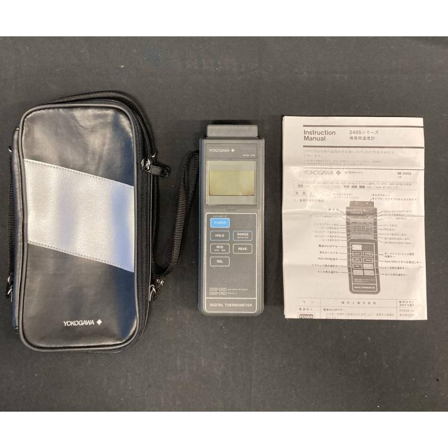 YOKOGAWA 2455 横河 携帯用 デジタル温度計 DIGITAL THERMOMETER
