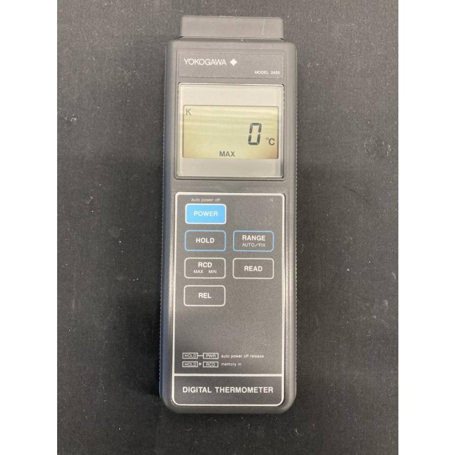 MR-Yokogawa10 横河電機製デジタル温度計 2455 YOKOGAWA 2455 横河 携帯用 デジタル温度計 DIGITAL THERMOMETER