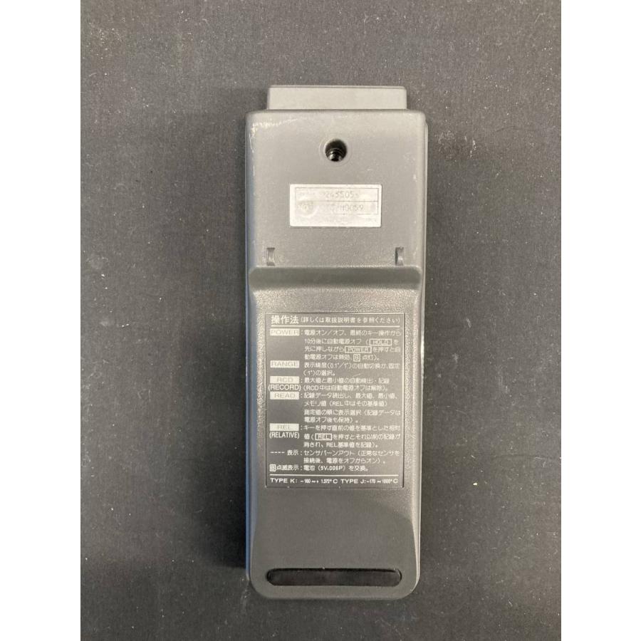 YOKOGAWA 2455 横河 携帯用 デジタル温度計 DIGITAL THERMOMETER