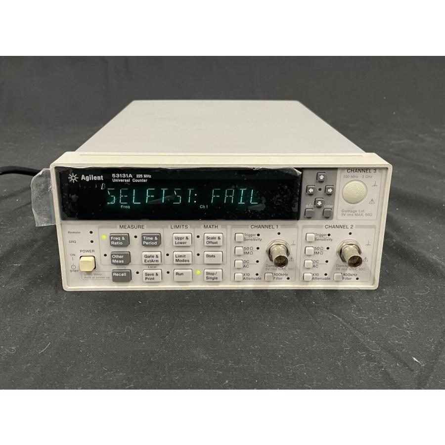 「ジャンク」 Agilent 53131A Universal Counter ユニバーサルカウンター 225MHz : リプロライズ ...