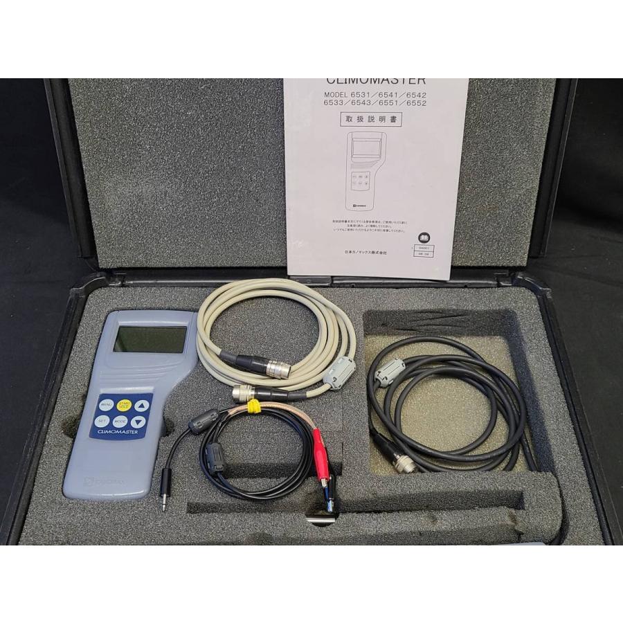 ジャンク」KANOMAX 6541 CLIMOMASTER ANEMOMETER 日本カノマックス 