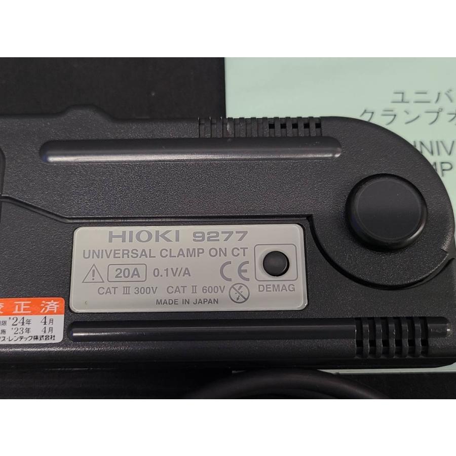 HIOKI 9277 UNIVERSAL CLAMP ON CT 日置 ユニバーサルクランプオンセンサ : リプロライズYahoo ...