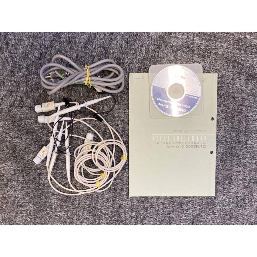ジャンク」YOKOGAWA DLM2054 ミックスドシグナルオシロスコープ 710130