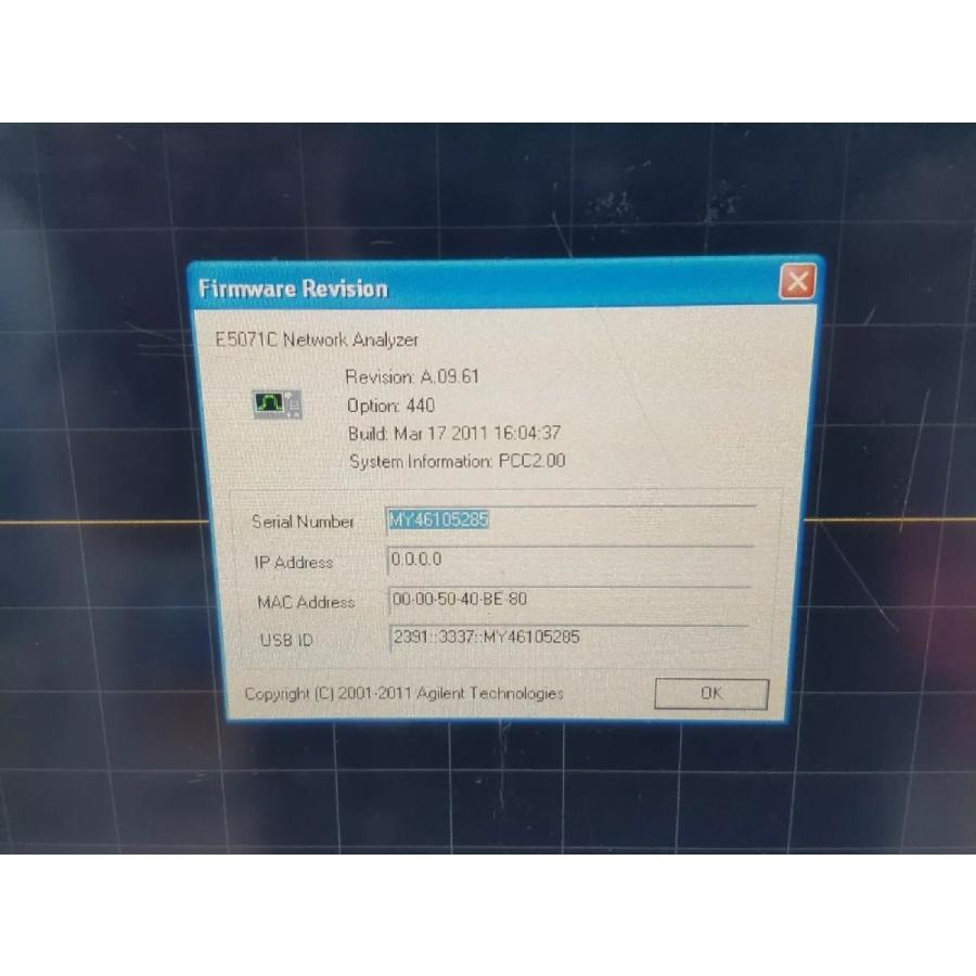 [NBC] Agilent E5071C ネットワークアナライザ 9kHz-4.5GHz Network Analyzer, Opt.440 ...