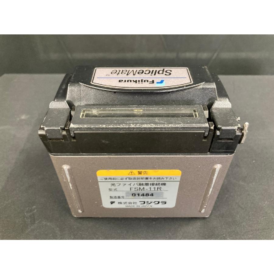 「ジャンク」Fujikura FSM-11R 光ファイバ融着接続機 SpliceMate フジクラ 小型融着接続機 FSM11R : リプロ ...