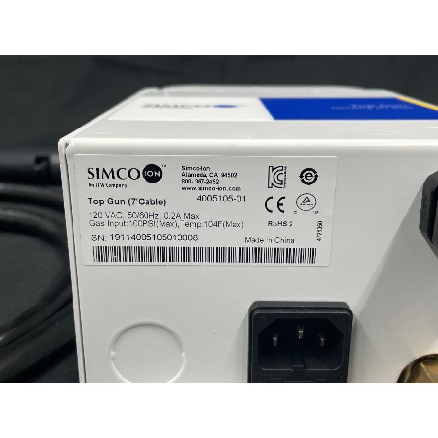 Simco-ION Top Gun 3 Low Balance Ionizing Air 7' Cable付 120 VAC, 50/60Hz ...