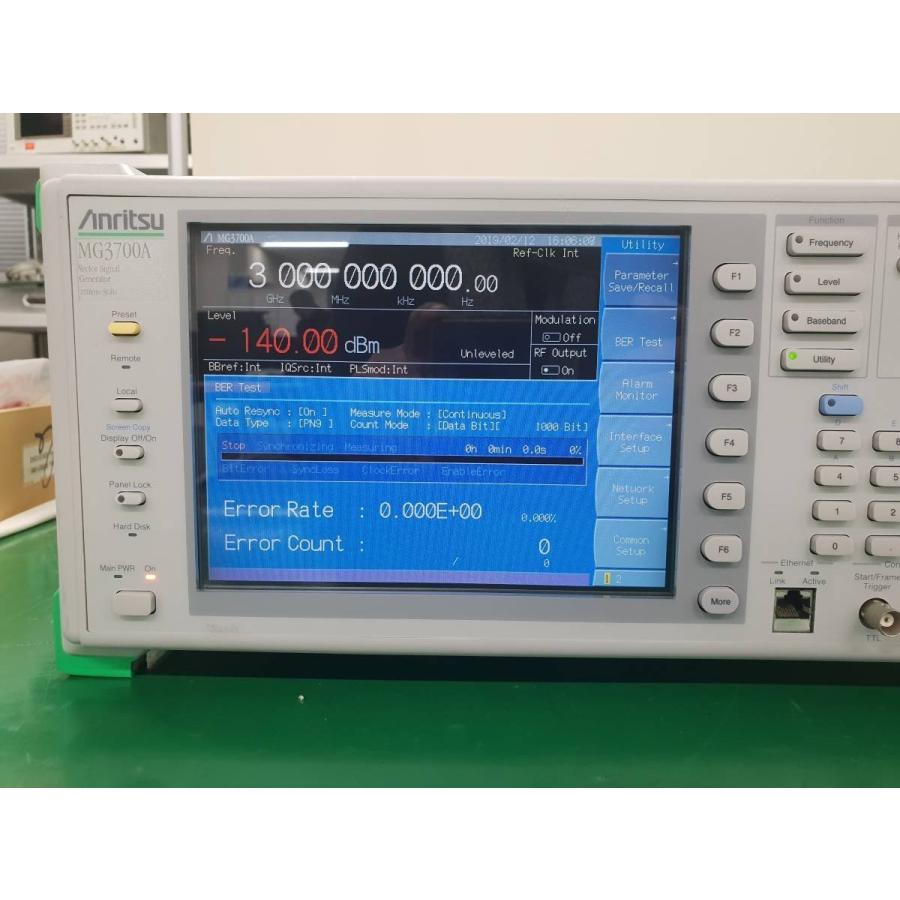 アンリツ製のベクトル信号発生器 MG3700A Anritsu MG3700A ベクトル信号発生器 Vector Signal Generator 3GHz