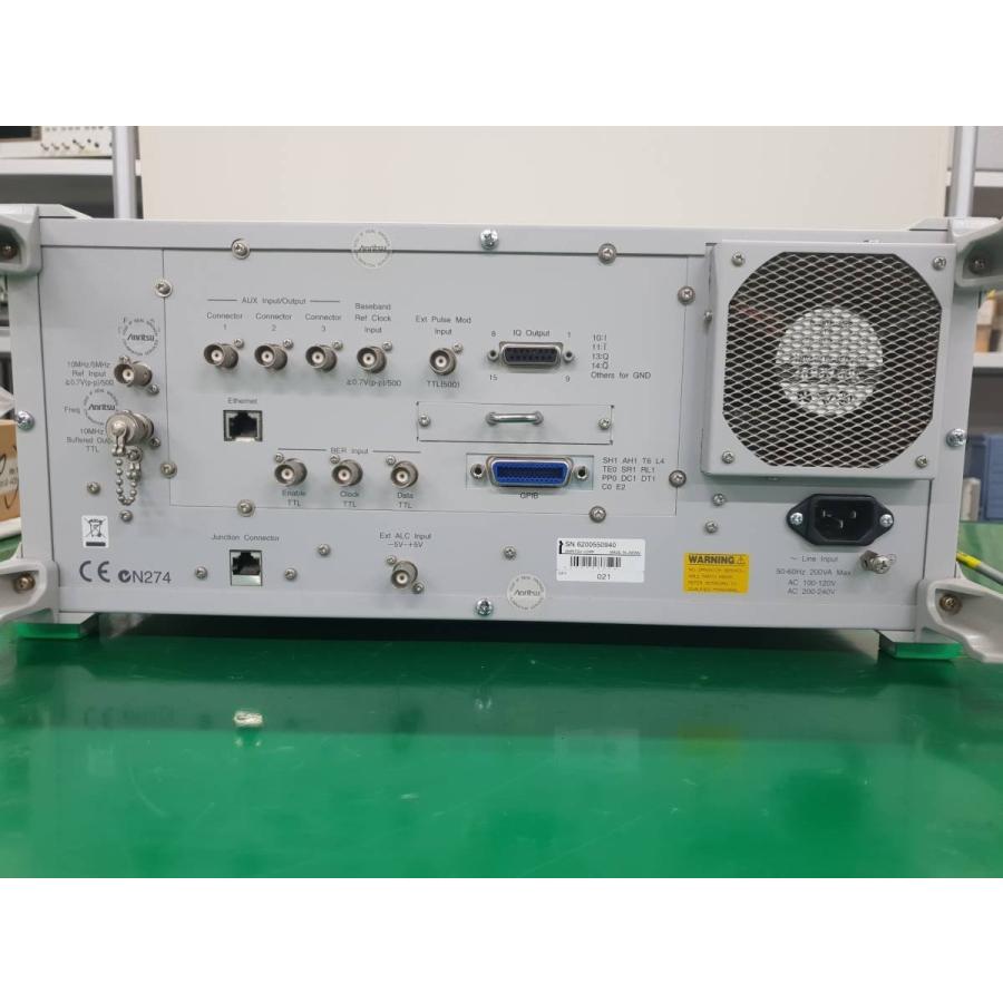 Anritsu MG3700A ベクトル信号発生器 Vector Signal Generator 3GHz