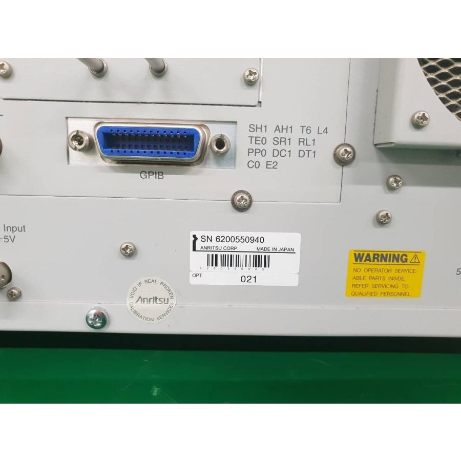 アンリツ製のベクトル信号発生器 MG3700A Anritsu MG3700A ベクトル信号発生器 Vector Signal Generator 3GHz