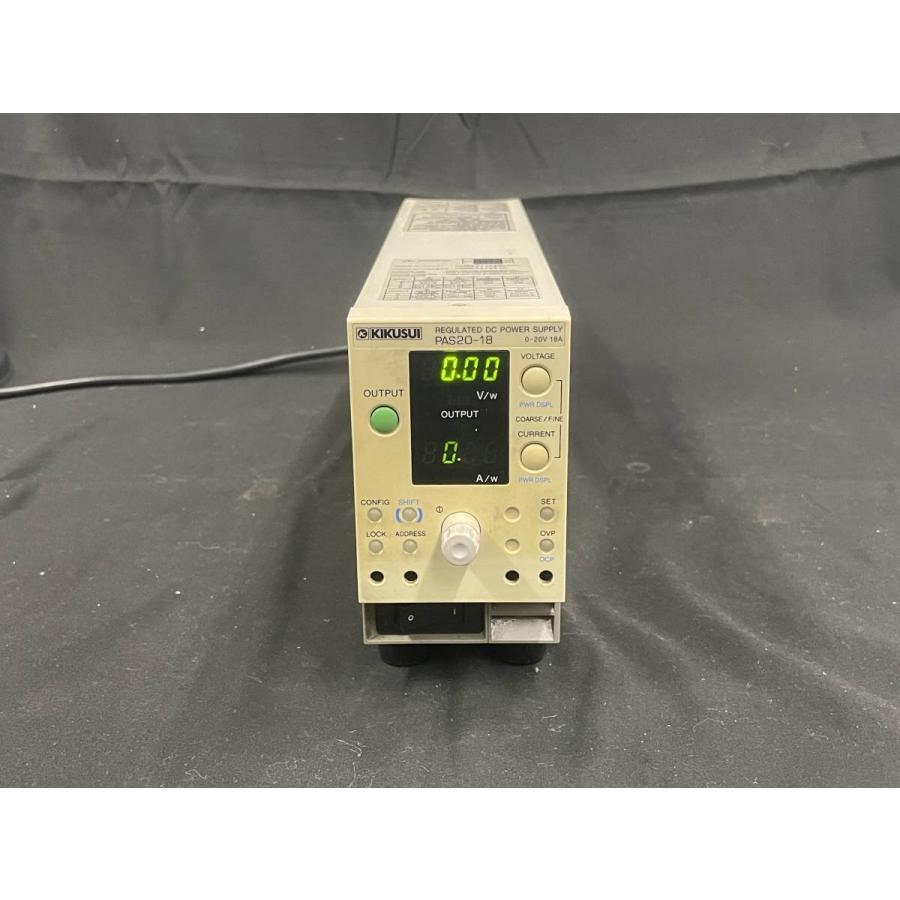 KIKUSUI PAS20-18 Regulated DC Power Supply 菊水電子工業 直流安定化 