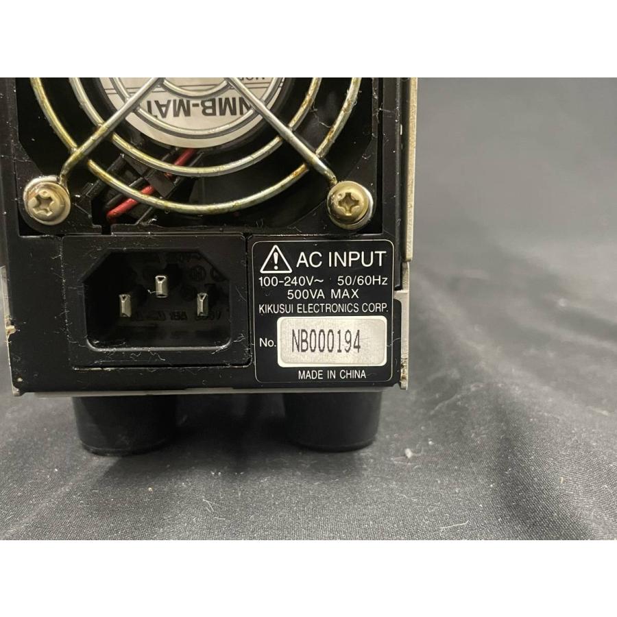 KIKUSUI PAS20-18 Regulated DC Power Supply 菊水電子工業 直流安定化 