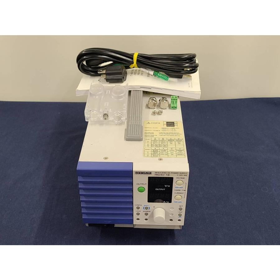 KIKUSUI PAS40-18 Regulated DC Power Supply 直流安定化電源 0-40V 