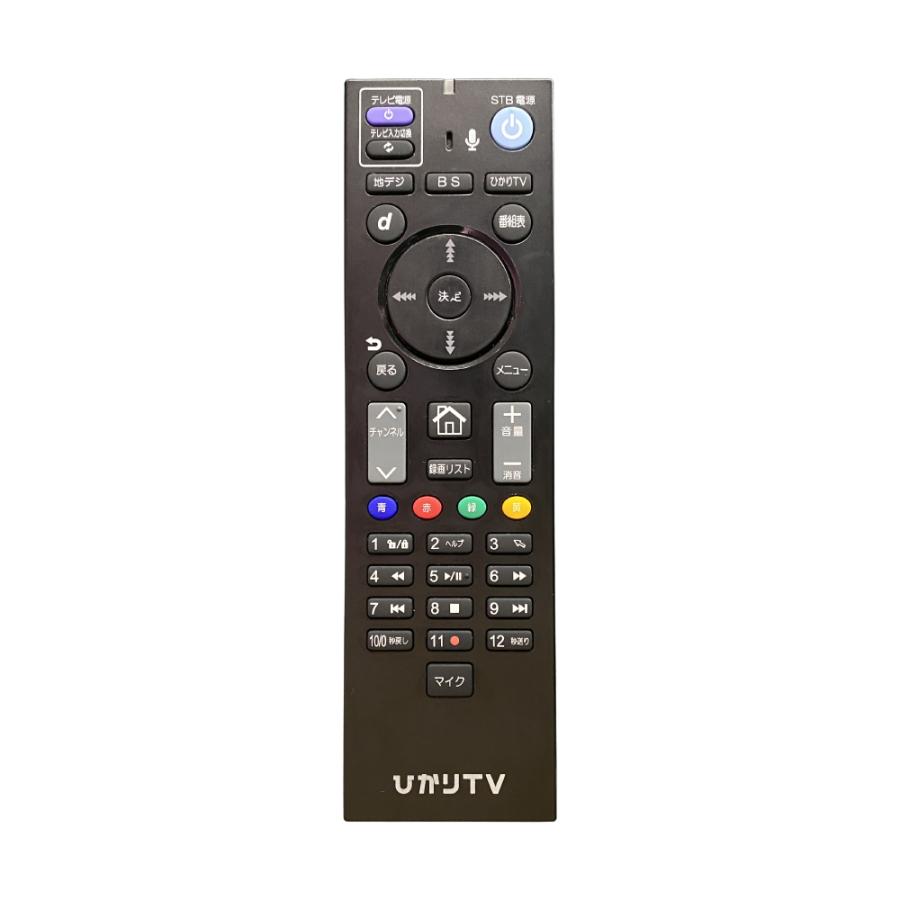 中古品】ひかりTV チューナーST-3400用音声認識リモコン 中古品】ひかりTV チューナーST-3400用音声認識リモコン