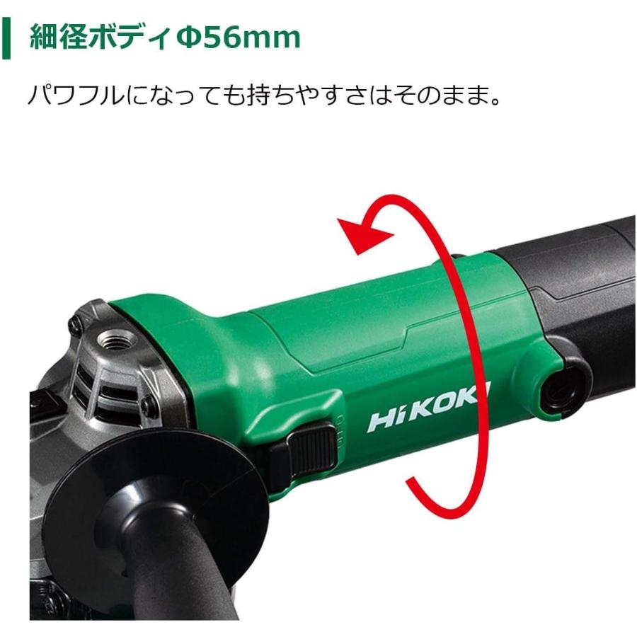 HiKOKI ハイコーキ 125mm 電気ディスクグラインダー AC100V