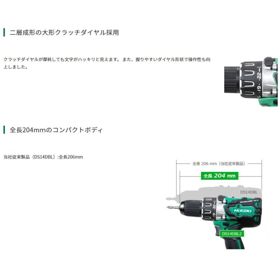 ❤️新品❤️前スイッチ☆トミー☆基本No.2☆ライト付☆ひかり号☆日本