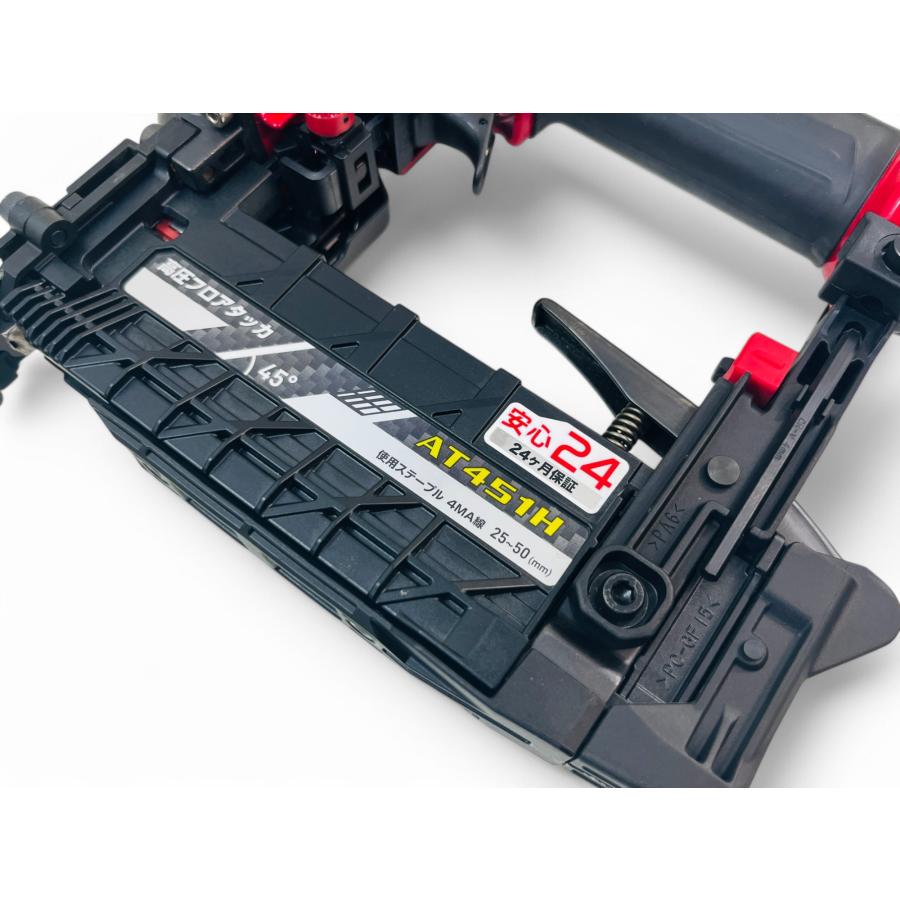中古】マキタ makita AT451H 高圧フロアタッカ 使用ステーブル4MA線25~50mm