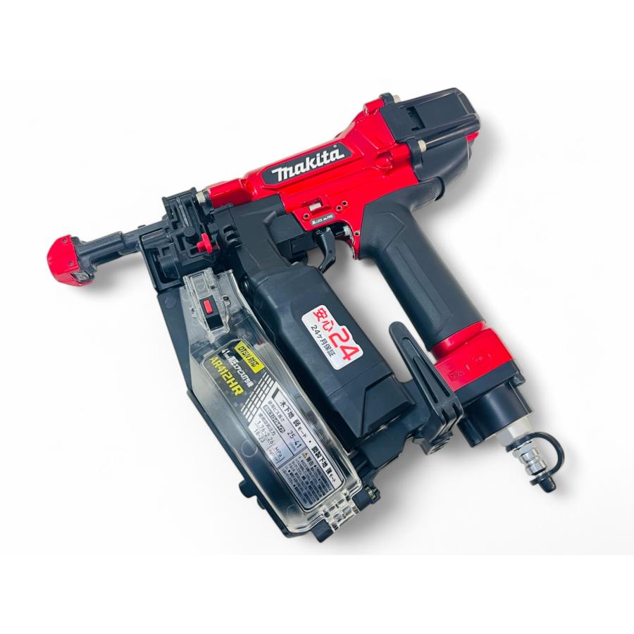 マキタ Makita 高圧 エアビス打ち機 AR412HR 41mm 連結ビス対応 マキタ Makita 高圧 エアビス打ち機 AR412HR 41mm 連結ビス対応
