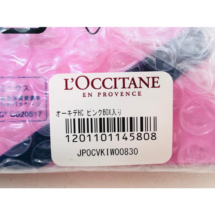新品■正規品■ロクシタン(L'OCCITANE) ギフトBOX ネロリオーキデ ハンドクリーム 30mL｜repros｜09