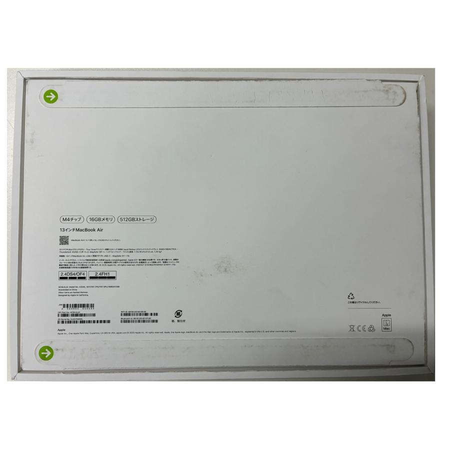 未使用 未使用 アクティベート済み Apple MacBook Air 13インチ M4モデル スカイブルー / 10コアCPU・8コアGPU / 16GB / 256GB SSD / 開封済み Apple MacBook Air 未使用 アクティベート済み Apple MacBook Air 13インチ M4モデル