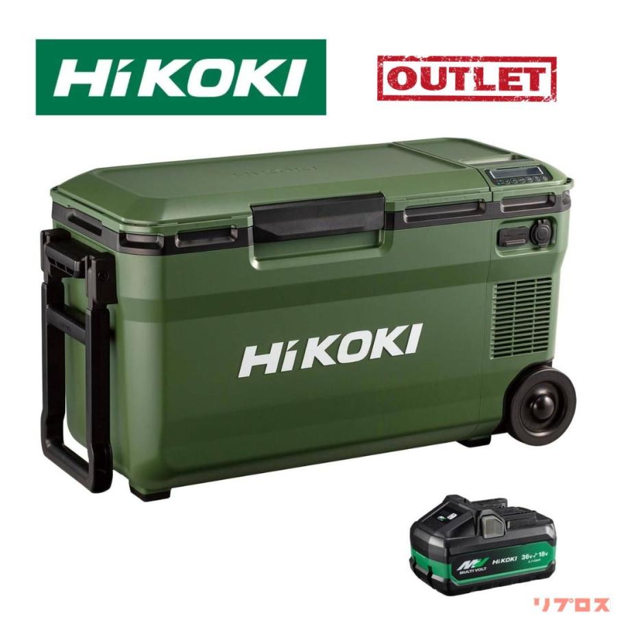 HiKOKI ハイコーキ 36L コードレス 冷温庫 UL18DE(WMGZ) 大容量
