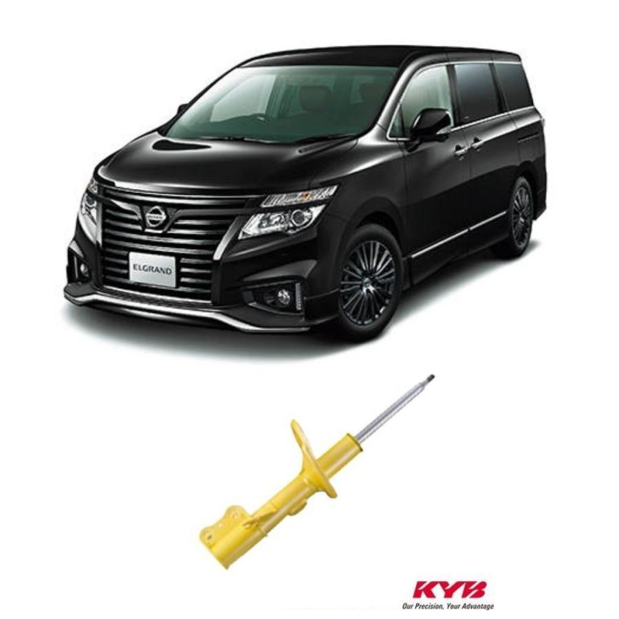KYB(カヤバ) 正規品 日産 E52 エルグランド 専用 ショック KYB(カヤバ) 正規品 日産 E52 エルグランド 専用 ショック