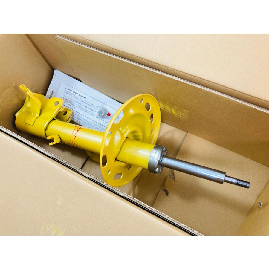 KYB(カヤバ) 正規品 日産 E52 エルグランド 専用 ショックアブソーバー 