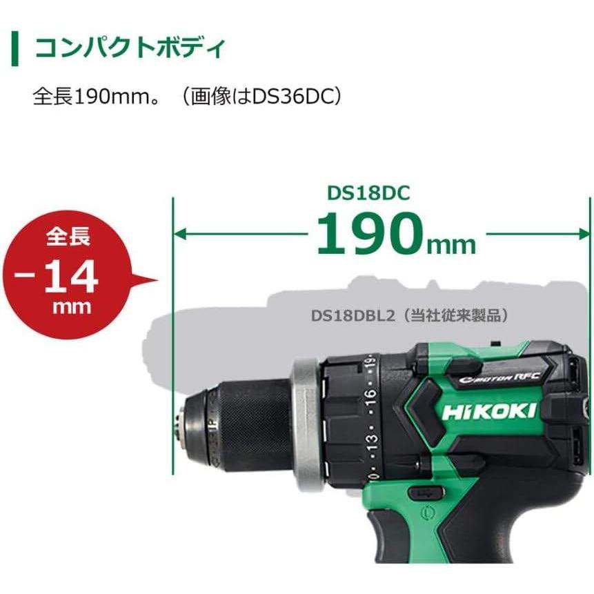 新品 HiKOKI(ハイコーキ) 18V 充電式ドライバドリル 木材最大102mm穴あけ 新バッテリー2個・充電器・ケース付き DS18DC(2XPZ)｜repros｜02