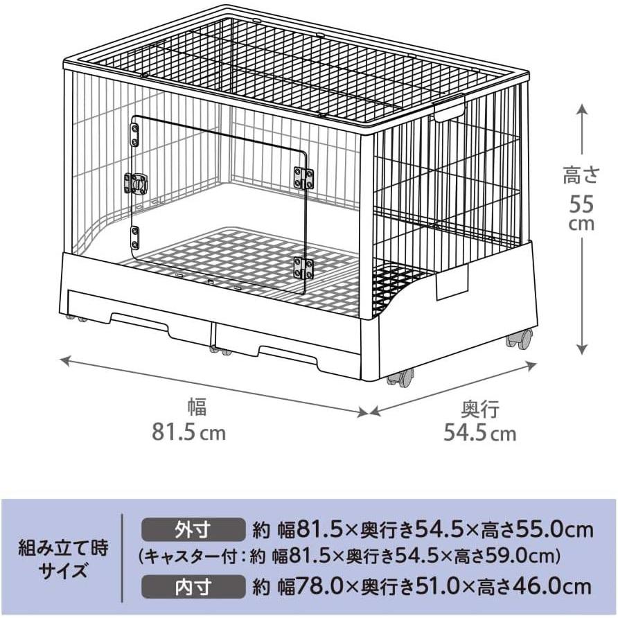 ジェックス GEX クリアフロント80 小動物用飼育ケージ 屋内用 ジェックス GEX クリアフロント80 小動物用飼育ケージ 屋内用